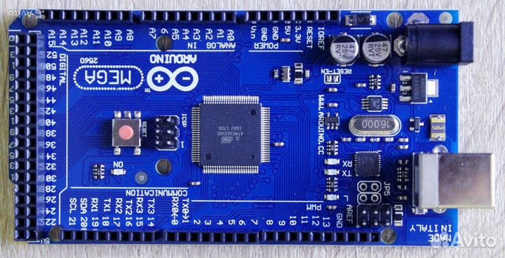 Arduino