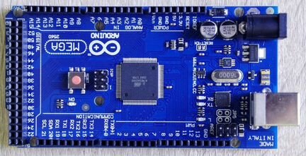 Arduino