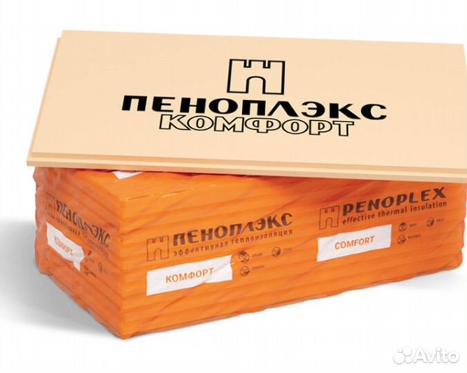 Техноплекс 50 мм