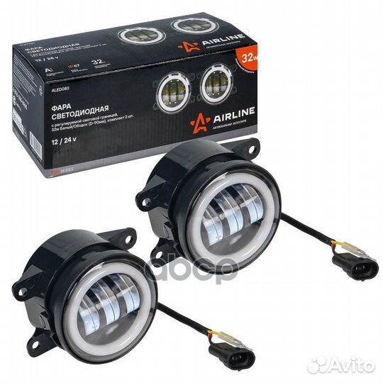 Фара светодиод, регулир.свет.гр-ца, 32W Белый/О