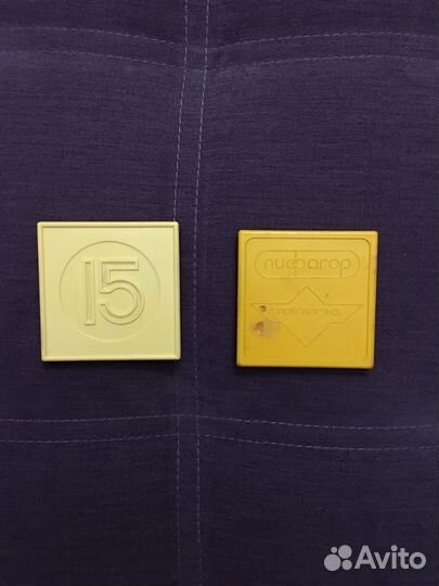 Головоломки СССР