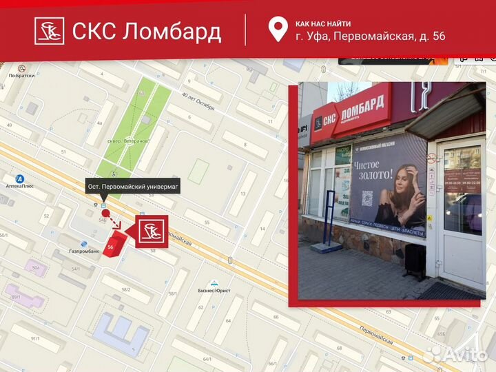 Золотое кольцо с бриллиантом 19,5 585* Арт.45