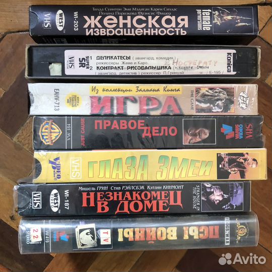Кассеты vhs
