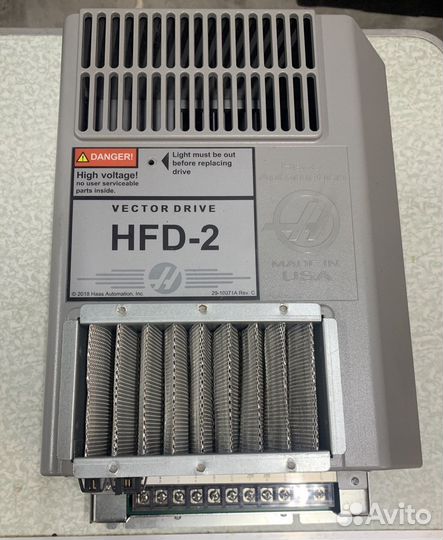 Vector Drive Haas HP 20/40