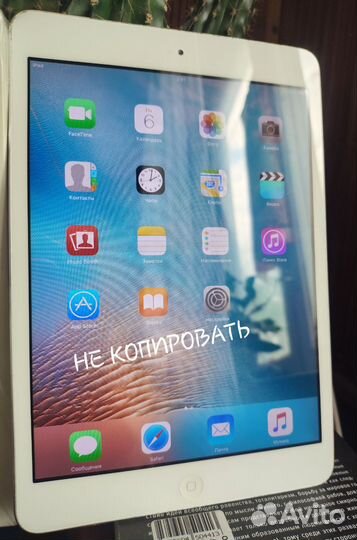 iPad mini 1 64gb
