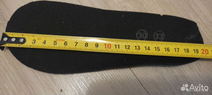 Коньки детские раздвижные 30-33 р