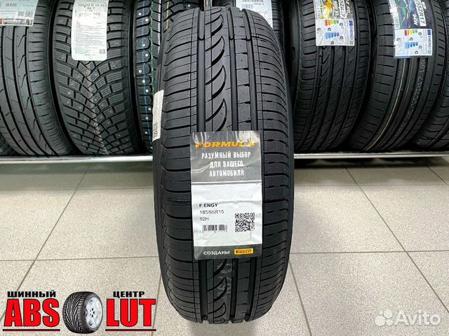 Pirelli Formula Energy 185/65 R15 92H купить в Нижнем Новгороде | Авито