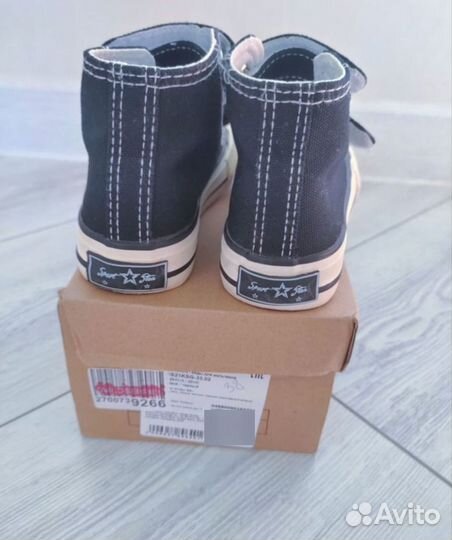 Кеды кроссовки высокие на мальчика 25
