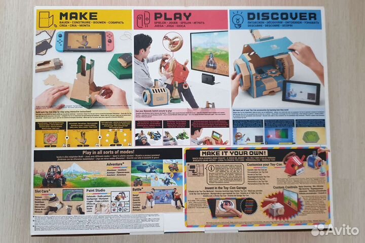 Nintendo labo