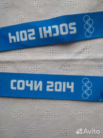 Олимпийские лента для бейджа sochi 2014 и