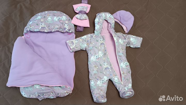 Конверт -комбинезон зимний