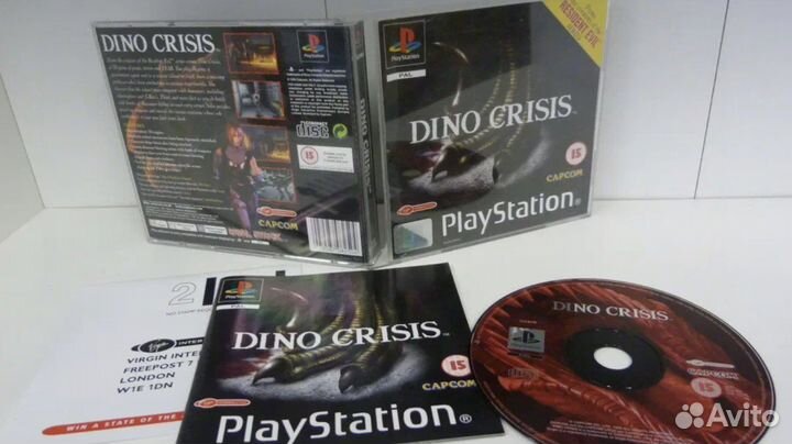 Dino Crisis PSone