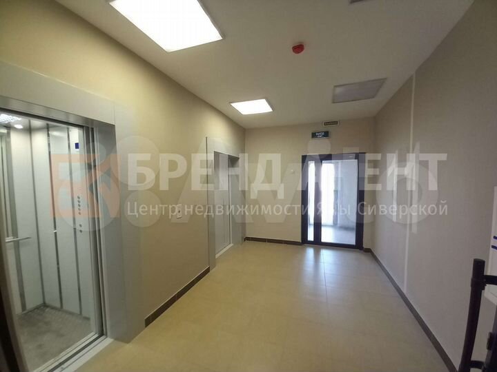 3-к. квартира, 70,2 м², 11/18 эт.