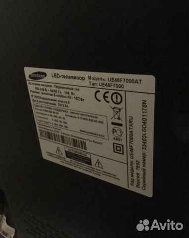 Разбор Samsung ue46f7000at