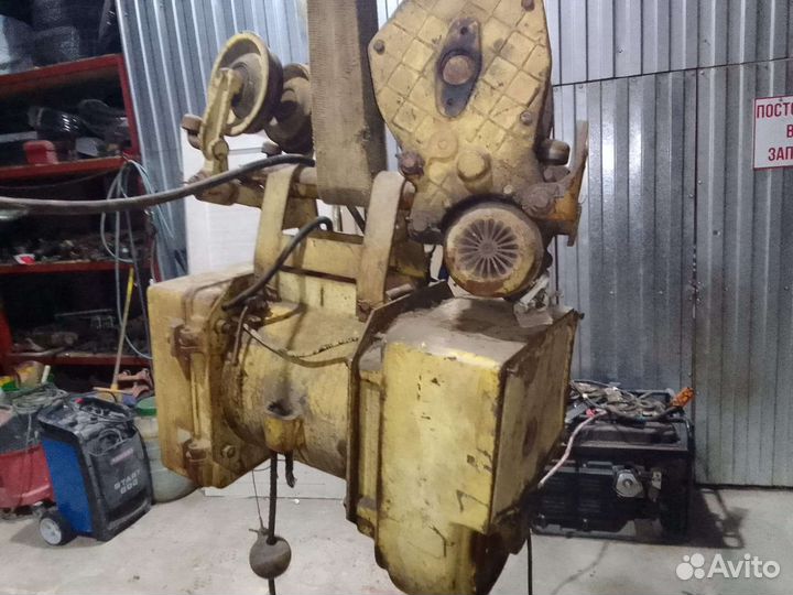 Таль электрическая