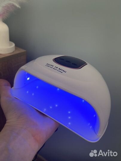 Лампа для ногтей