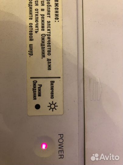 Мини атс panasonic KX-TA308