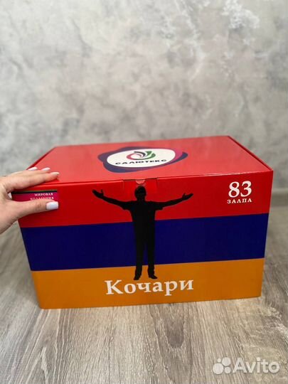 Салют фейерверк кочари 83 залпов. Разнокалиберный