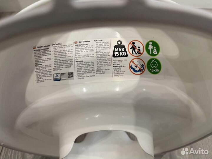 Детский горшок + накладка + коляска для игрушек