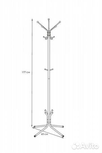 Вешалка напольная
