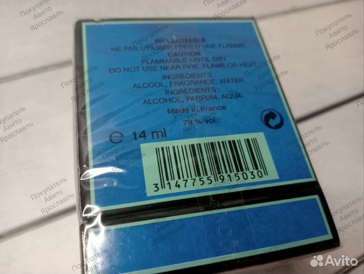 Climat lancome духи 14 мл парфюм ланком Клима