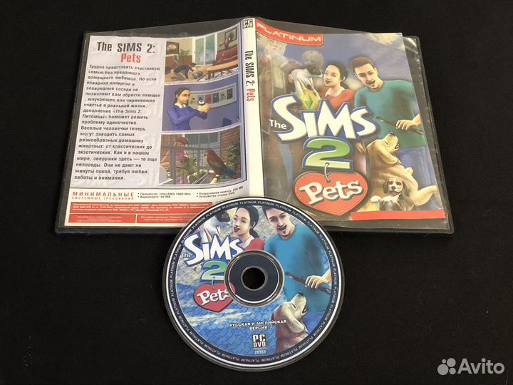 PC диск The Sims 2 Pets