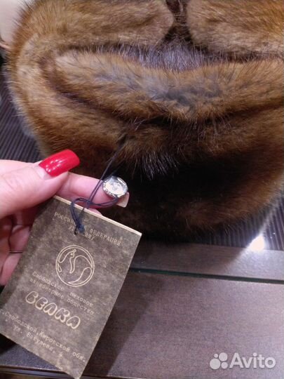 Шапка ушанка мужская