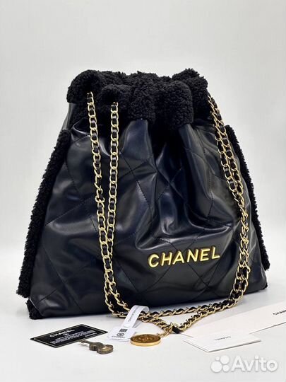 Сумка мешок Chanel