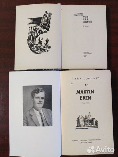 Книги на английском языке