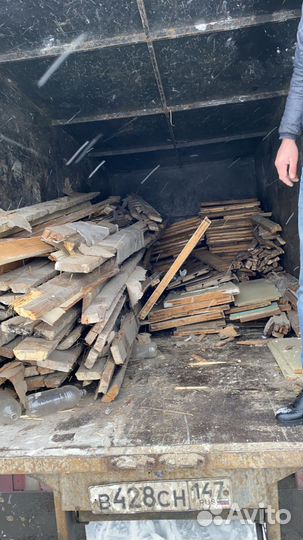 Вывоз мусора