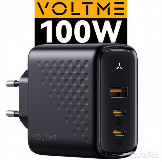 Зарядное устройство voltme Gan 100 w