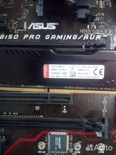 Комплектующие для пк бу