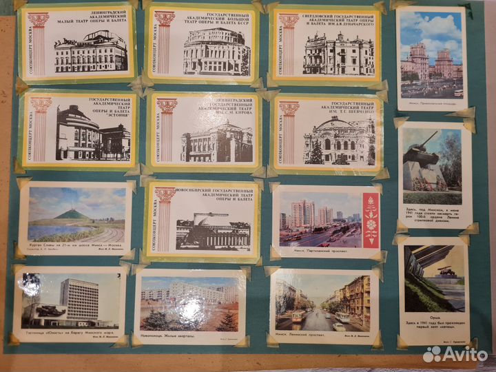Альбом с каледариками 70-80х годов прошлого века