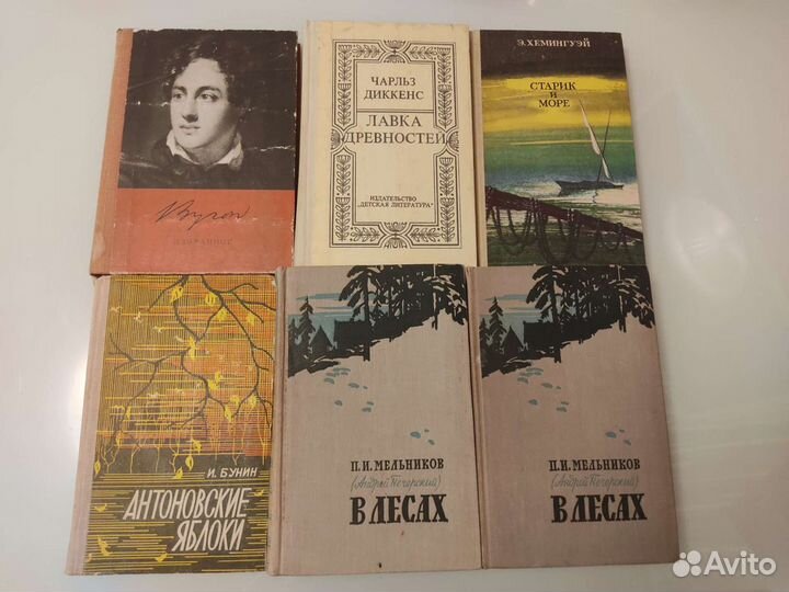 Книги, разное