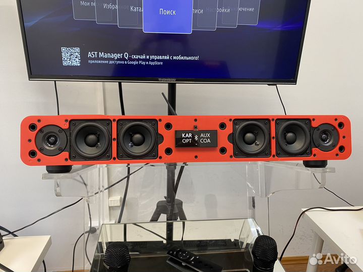 Караоке системы