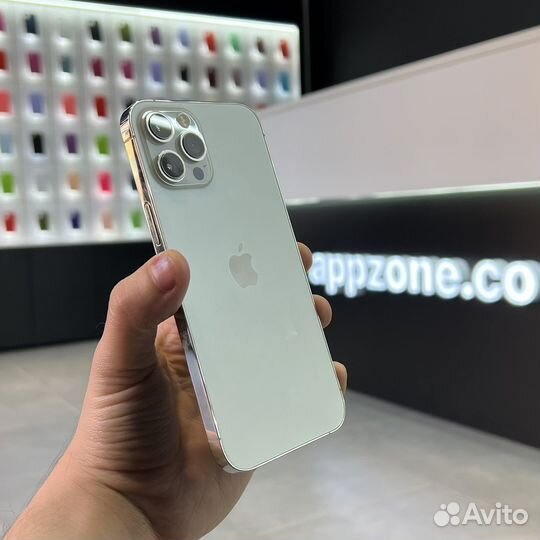 iPhone 12 Pro Max 256GB, Silver