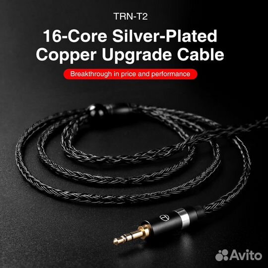 Кабель TRN T2 Pro S-pin 0.75 Hi-Fi