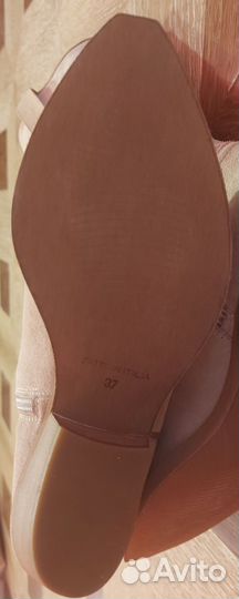 Казаки женские удлиненные