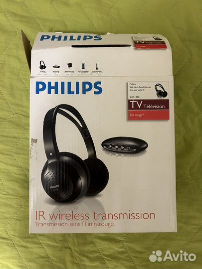 Philips SHC1300