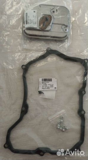 Ориг. фильтр АКПП с прокладкой vw audi seat skoda