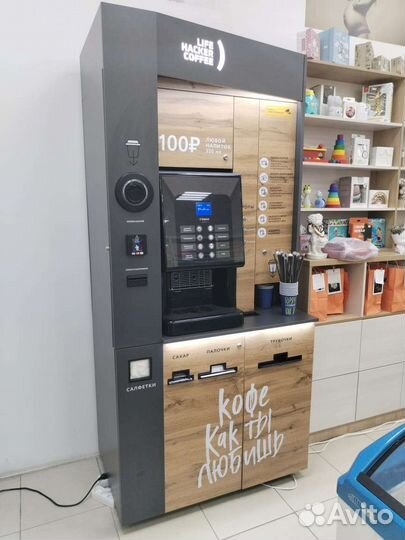 Лайфхакер кофе на вынос