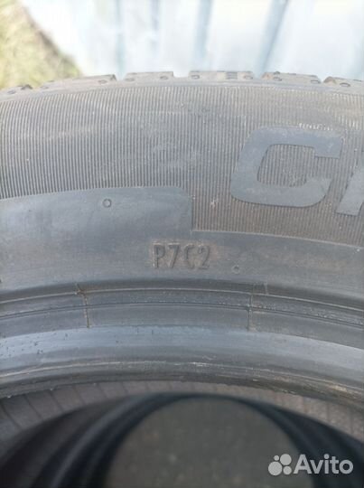 Pirelli Cinturato P7 (P7C2) 215/50 R17 95W