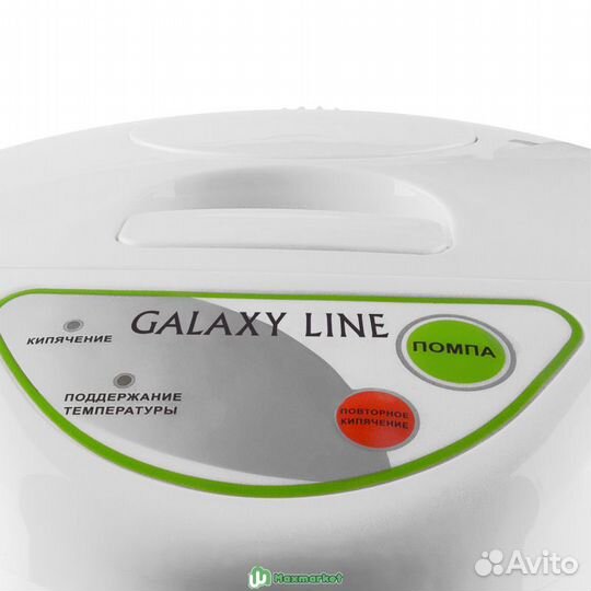 Термопот galaxy line GL 0603, 5л