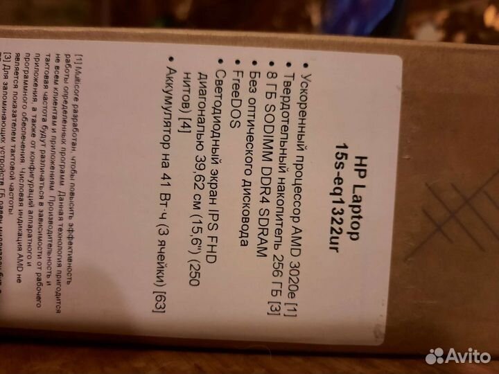 Ноутбук HP laptop 15s