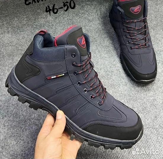 Мужские зимние кроссовки больших размеров