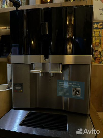 Кофемашина siemens