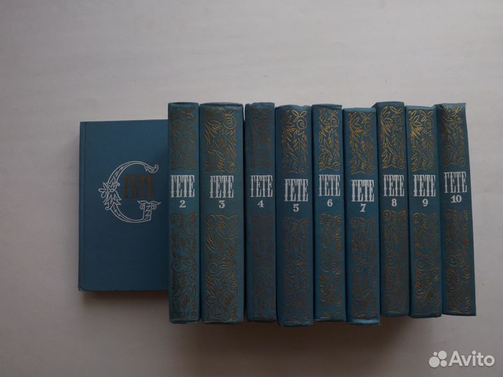 Сборники, Собрания сочинений