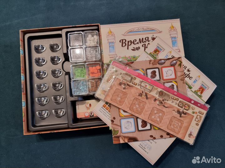 Настольные игры