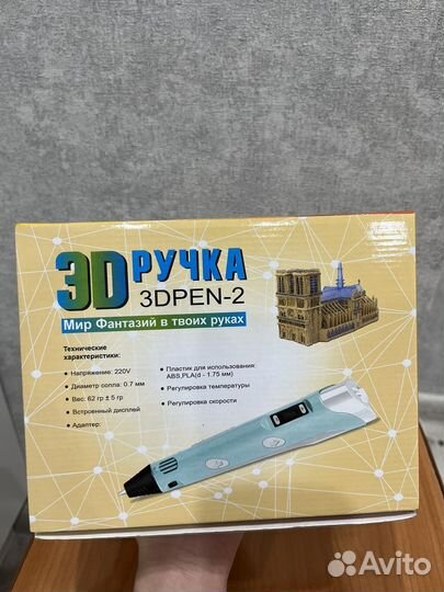 Заказ 17 шт Монстры и ко