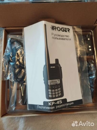 Переносная радиостанция кр-45